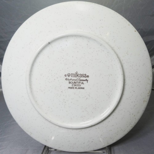 BOUNTIFUL C9001 by Mikasa Salad Plate 7.5" NEW NEVER USED made in Japan - Picture 4 of 4