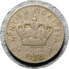 elf Crete under Greece 10 Lepta 1900 A — photo 1