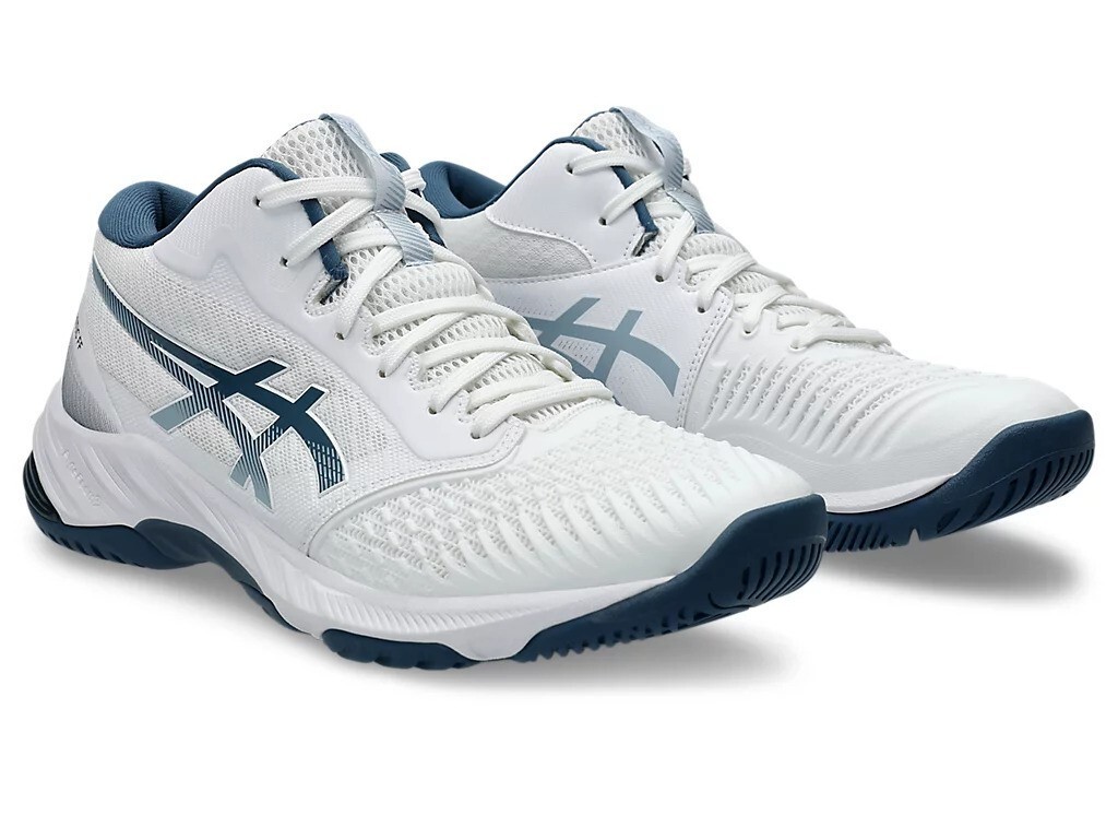 Men's Volleyball Shoes Asics Netburner Ballistic FF MT 3