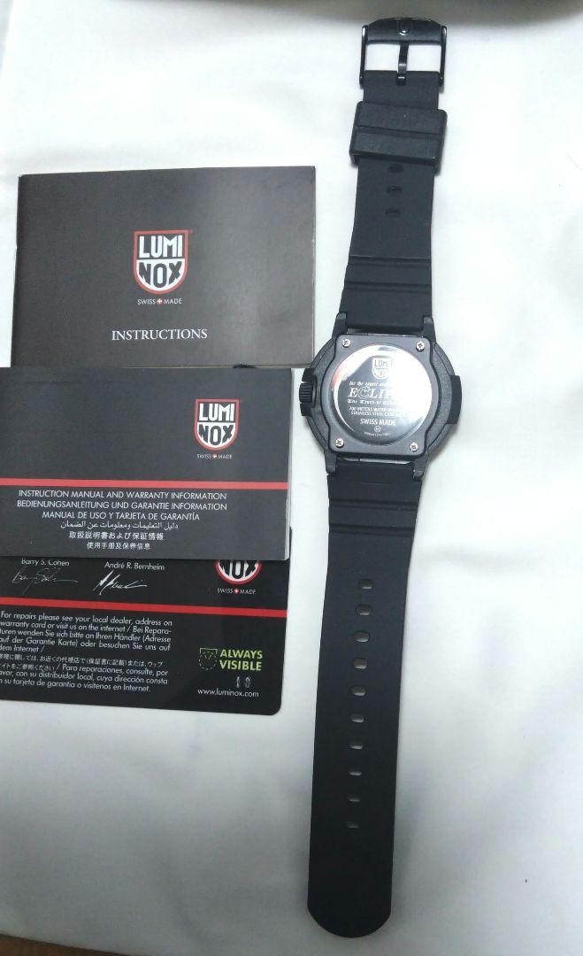 LUMINOX Eclipse Limited Collaboration Watch Rare … - image 4