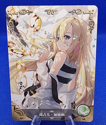 PICK A CARD | NS-5M02 Full R Set | Goddess Story Waifu Anime Cards Auswahl
