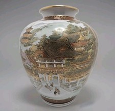 Antique  of Beautiful Japanese Satsuma Gilded Vase signed .