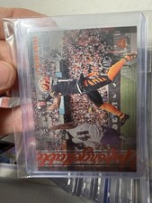 2023 Panini Luminance - Unforgettable Ja'Marr Chase #U-4 Orange /100