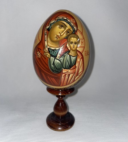 Painted Wood Orthdox Madonna With Jesus Icon Egg W/ Stand Signed