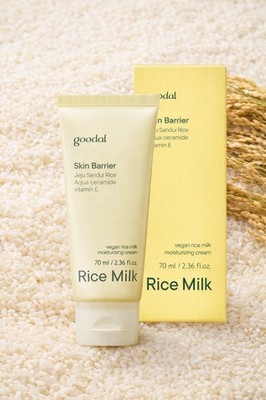 [K-Vegan Beauty] Goodal Vegan Rice Milk Moisturizing Cream | Korean Skincare 