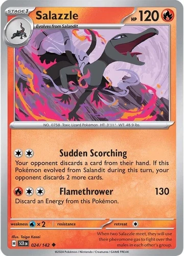 Salazzle 024/142 Sv07: Stellar Crown