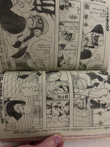Weekly Shonen Jump 1988 N. 19 Dragon Ball Son Goku Jap Japanese Prima Stampa - Imagen 6 de 8