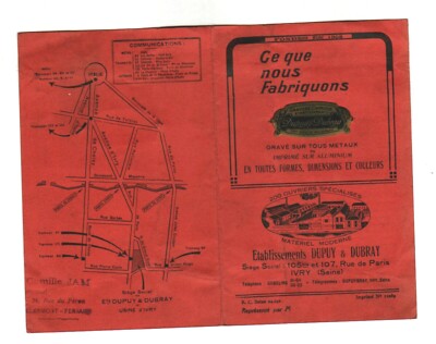 IVRY (94) PRINTER on ALUMINUM ''DUPUY & DUBRAY'' Cardboard with Sample