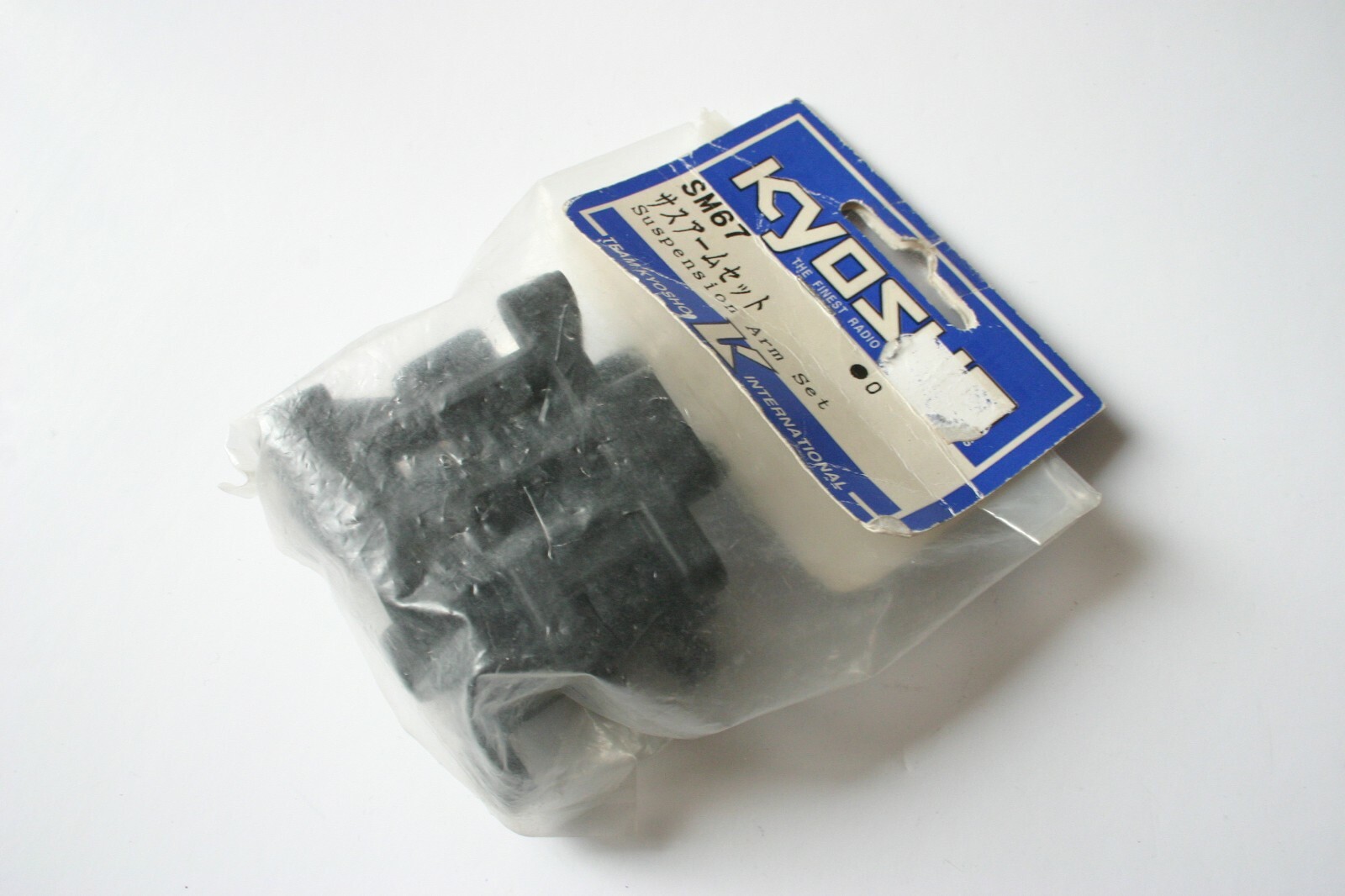 Kyosho Suspension Arm Set - SM67