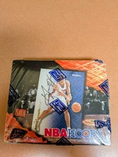 1996-97 SkyBox Autographics Basketball Retail Box