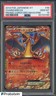 2014 Pokemon Japanese XY Promo Corocoro Magazine #30 Charizard EX PSA 10