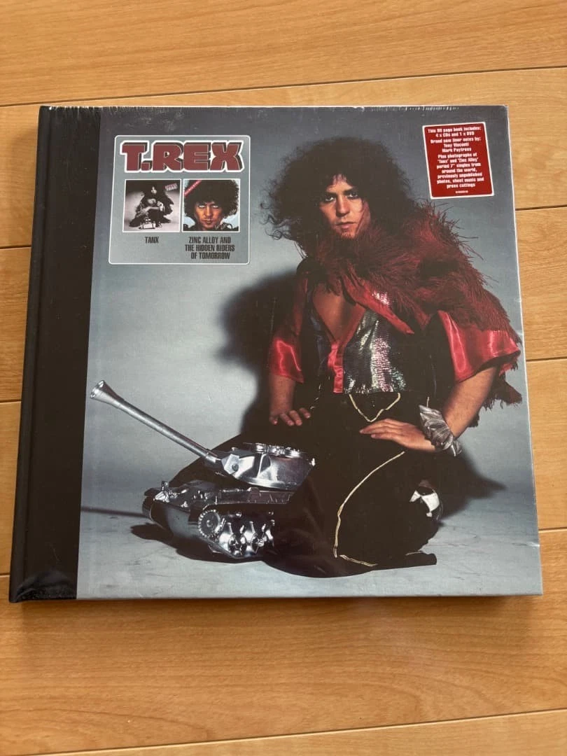 Box Set CDs T. Rex for sale | eBay