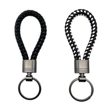 2 Pack Braided Leather Keychain, Handwoven Rope Strap Keychain for Women B w