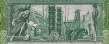 1952* MONTECATINI ACTION "MENS AGITAT MOLEM" EXCLUSIVE ORIGINAL GRAPHICS