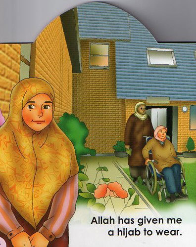 *Islamic Childrens Books* I CAN SERIES - Islam Manners Muslim Fun Activity Kids - Picture 24 of 31