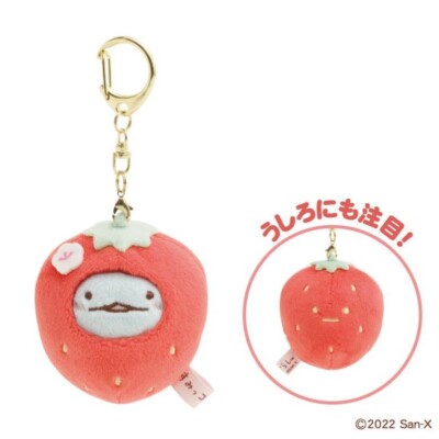 アクセサリー sumikko チューブレット すみっコぐらし シャカかわアクセDX | HANAYAMA
