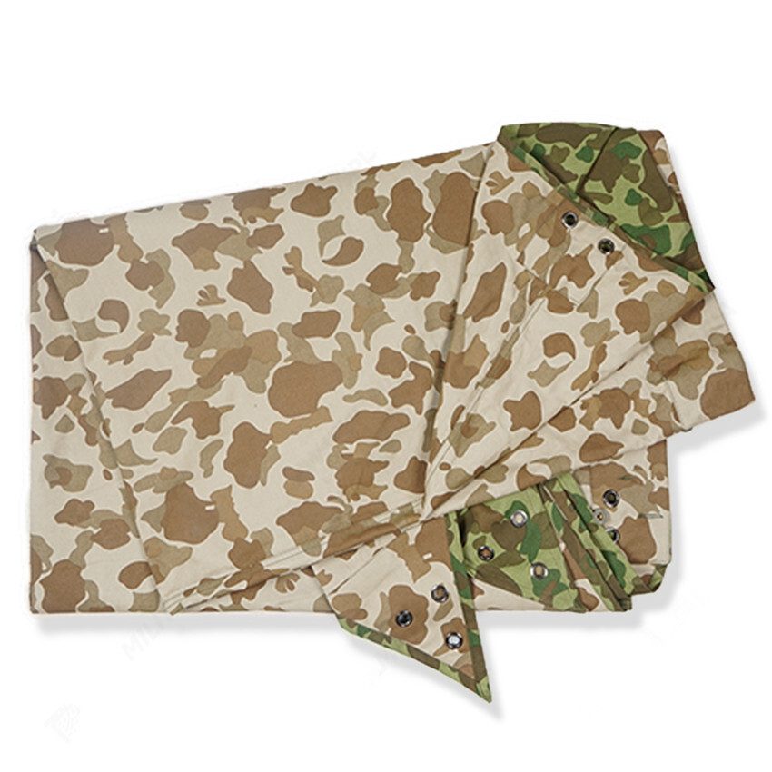Carquois à Flèches PSE Camouflage Détachable - Ancien, Pour 8 Flèches, Très Bon état