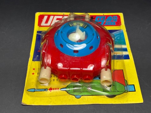 Vintage Hard Plastic Japanese UFO 10001 Flying Saucer Rocket Cycle - MIB! - Picture 4 of 8