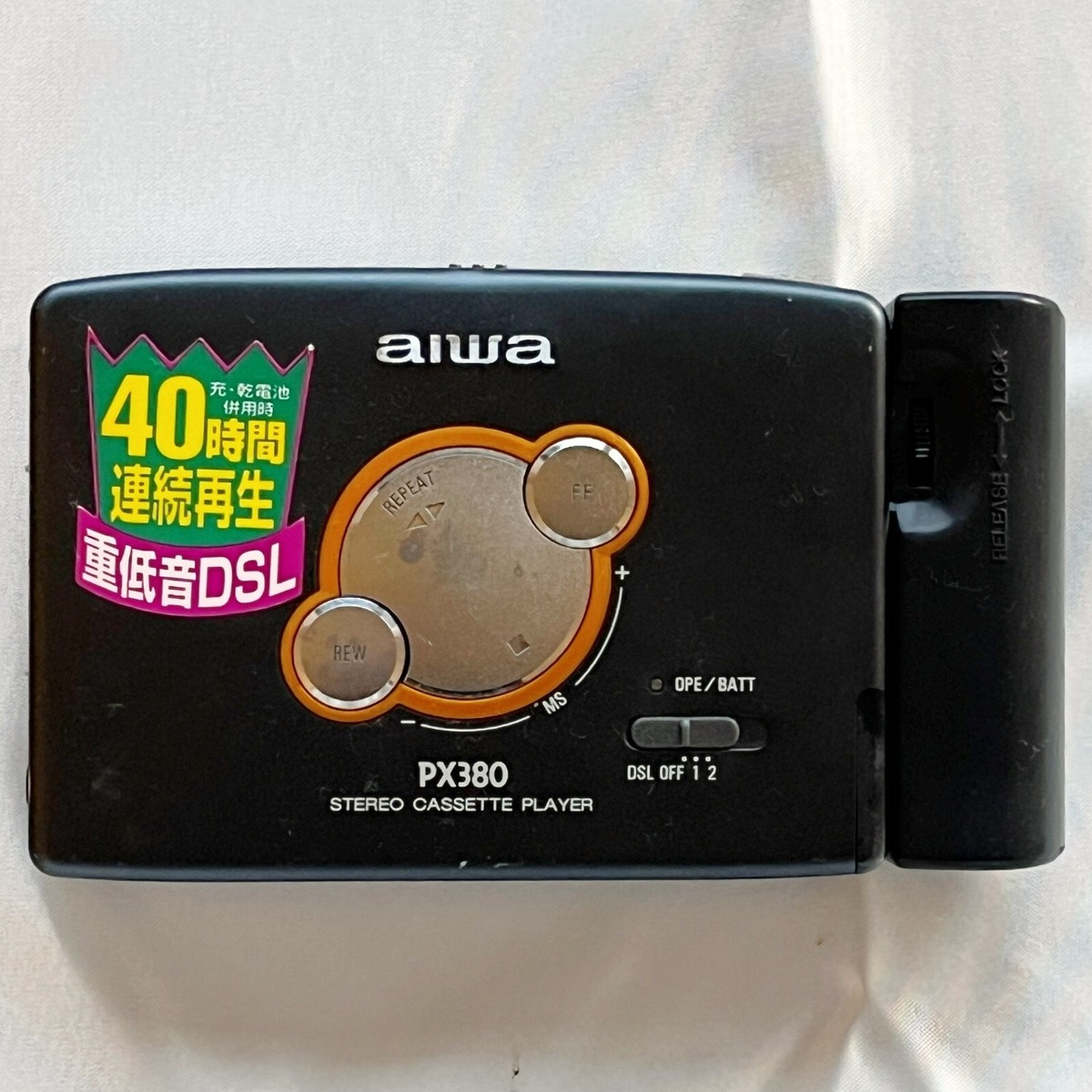 未使用】aiwa HS-PX380 ステレオカセットプレーヤー 未使用