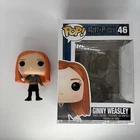 Funko Pop! Harry Potter - Ginny Weasley #46