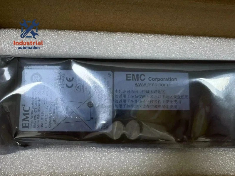 New EMC VNX5200/5400 battery 078-000-092 078-000-104 078-000-123 078-000-132 - Image 2 of 4