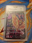 Carte Pokémon Zamazenta V FA TG22/TG30 E&B Astres Radieux PCA 9,5