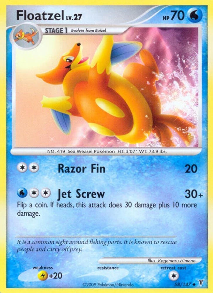MP - Floatzel SV - 58 Supreme Victors