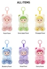 POP MART Hacipupu Gummy Bear Vinyl Plush Pendant Blind Box NEW CONFIRMED