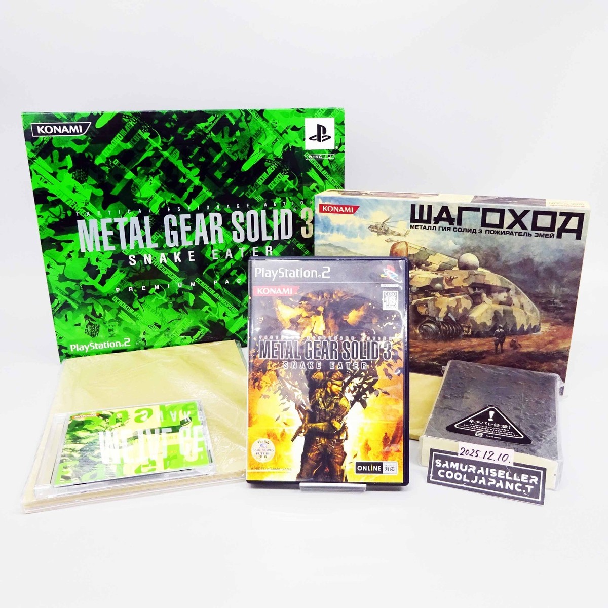 PS2 Metal Gear Solid 3 Snake Eater Premium Package Konami Sony