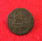 Pre Civil War Light Artillery 1st Regiment Coat Button. W/S.