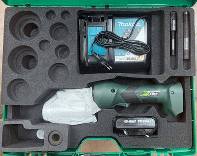 Greenlee Gator LS50FLEX Hydraulikstanze mit 18V Bosch Akku und Ladegerät