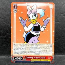 2023 WEISS SCHWARZ JP DISNEY 100 DAISY DUCK DDS/S104-071 C COMMON