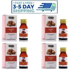 FAST SHIPPING - 4X Hemani Halteet Oil 30ml 100% Natural oil هيماني زيت الحلتيت