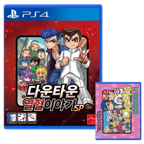 PS4 River City Rival Showdown [English Support] Korean Japanese Chinese