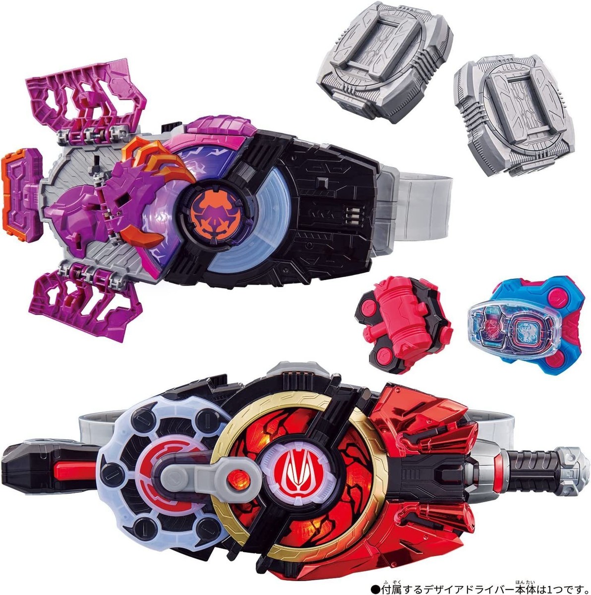 dingdongセット Kamen Rider Geez DX Desire Driver & Zombie Raise Buckle