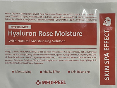 MEDI-PEEL Hyaluron Rose Moisture Ampoule Mask 2pcsx30ml(60ml). US ship