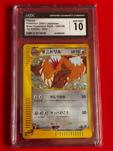 Pokémon Fearow Holo CGC 10 Base Expansion Pack 124/128 1st Edition Rare 2001