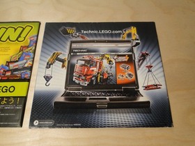 Lego  Technic 8047 Bagger Excavator Instructions Only