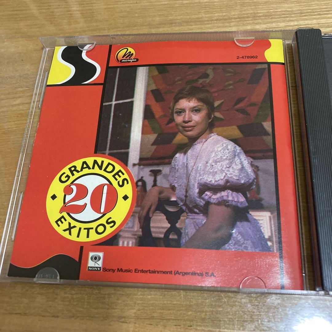 洋楽 Ginamaria Hidalgo GRANDES EXITOS CD Ginamaria Hidalgo Grandes Exitos Cd | eBay