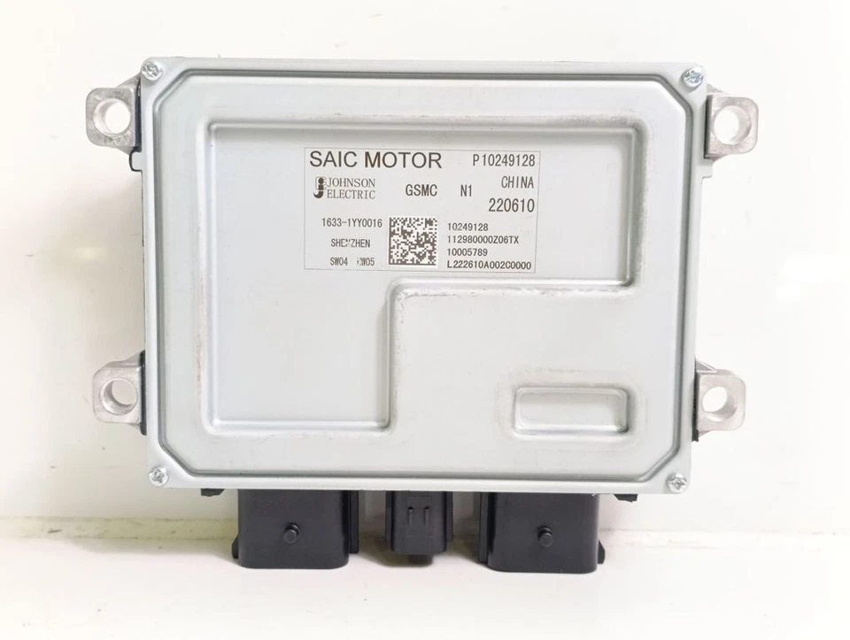 MG Marvel R 2021 Altre centraline / moduli 10249128 BOS100622 - Immagine 2 di 4