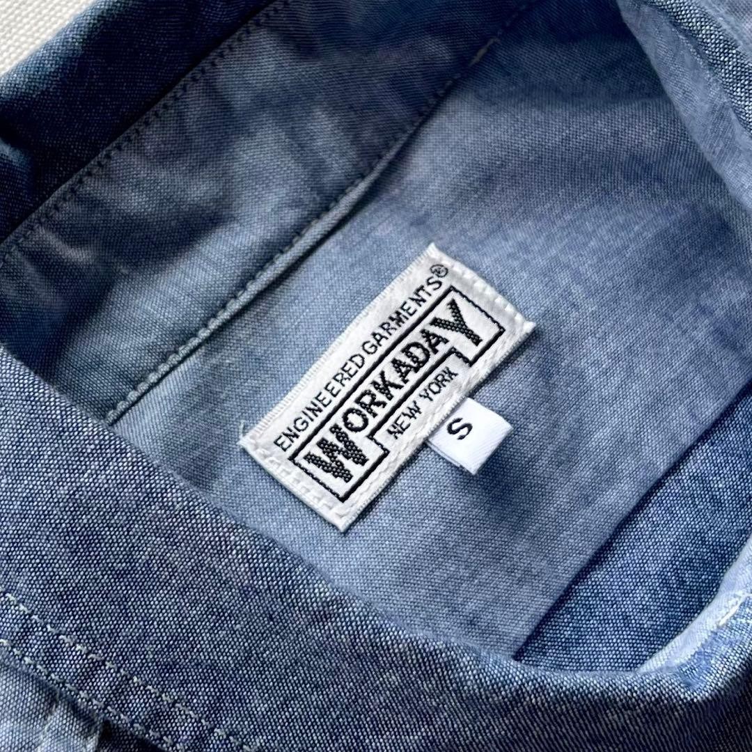 Engineered Garments WORKADAY Chambray Utility Shi… - image 10