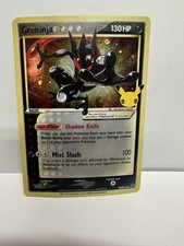 Greninja [Gold Star] #SWSH144 Prices | Pokemon Celebrations