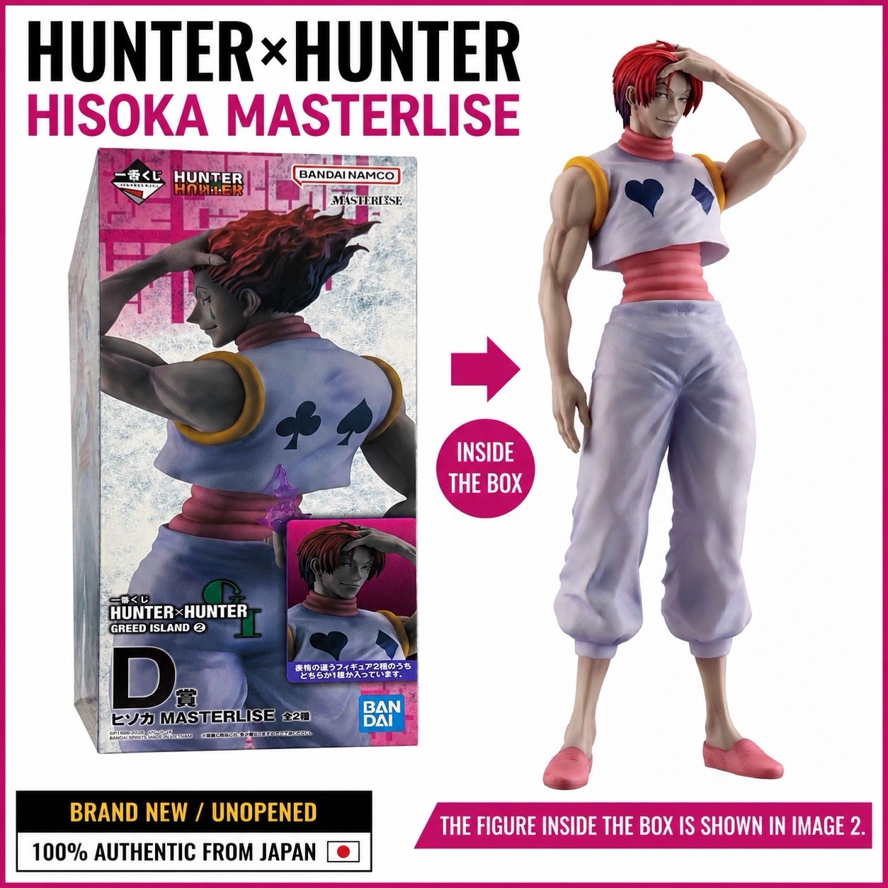 HUNTER X HUNTER Hisoka Hyskoa MASTERLISE