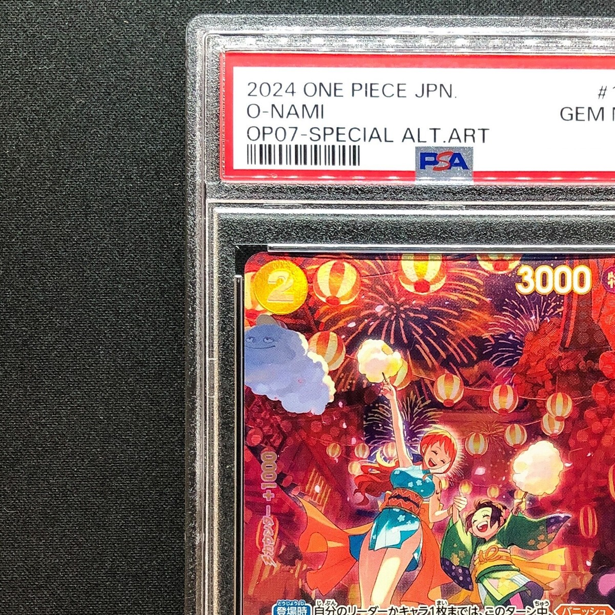 PSA 10 O-NAMI SP OP07 OP06-101 500 YEARS IN THE FUTURE 2024 PSA 10 O-NAMI SP OP07 OP06-101 500 YEARS IN THE FUTURE 2024