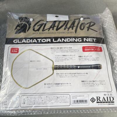レイドジャパン　グラディエーターランディングネット RLN-200 RAID JAPAN グラディエーターランディングネットRLN-200