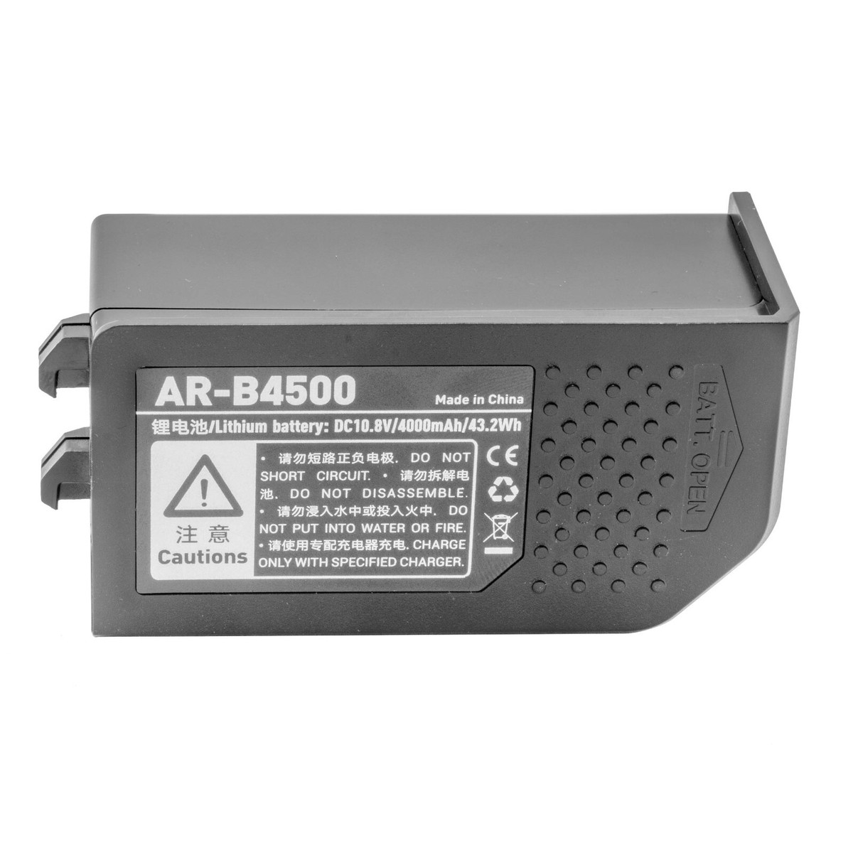 AR-B4500 High-Capacity Battery for PiXAPRO RIKO400 and GODOX AR400