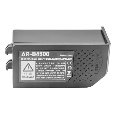 AR-B4500 High-Capacity Battery for PiXAPRO RIKO400 and GODOX AR400