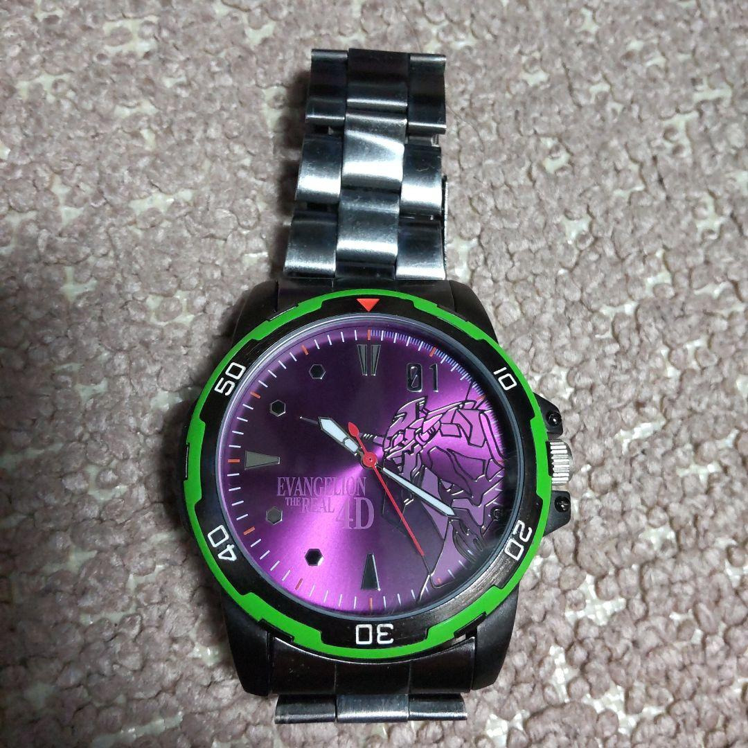 Neon Genesis Evangelion Watch, Evangelion Order Watch