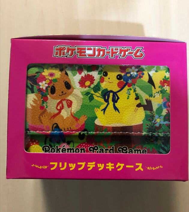 ポケカ デッキケース Berry’s forest,Ghost’s castle Amazon | ポケモンセンターオリジナル ポケモンカードゲーム