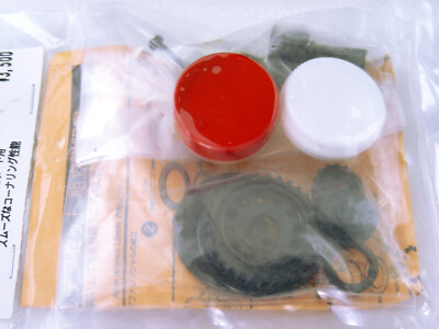 HPI-73402 Spur Gear Set (Micro RS4) - Løten RC Shop AS